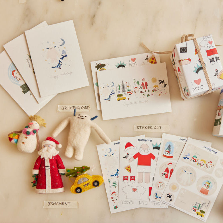 Happy Holidays Greeting Card
