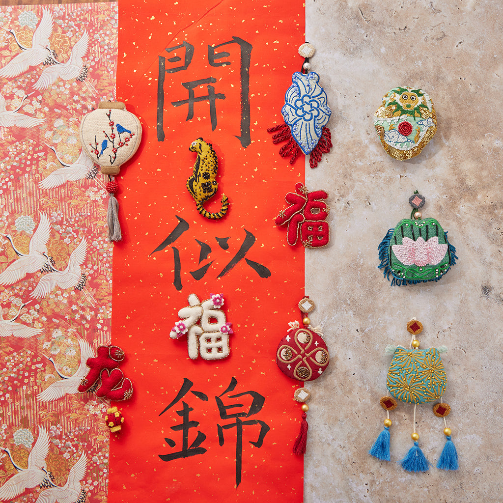 Long Lantern Ornament