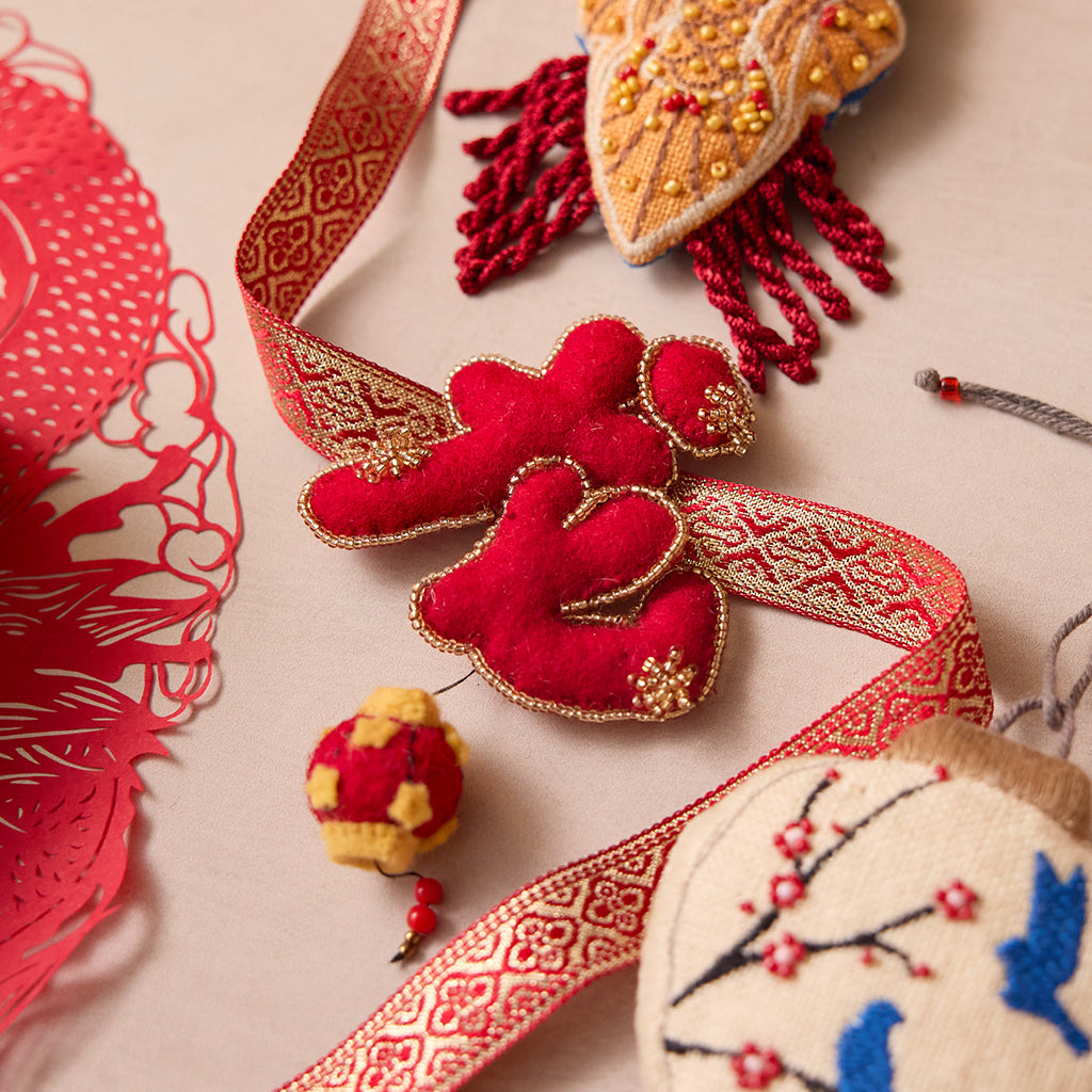 Hand-Felted and Gold Beaded Red Chinese New Year Lantern Ornament