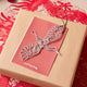 Crane Metal Ornament & Card