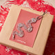 Snake Metal Ornament & Card