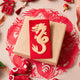 Hong Bao Lucky Red Envelope Ornament