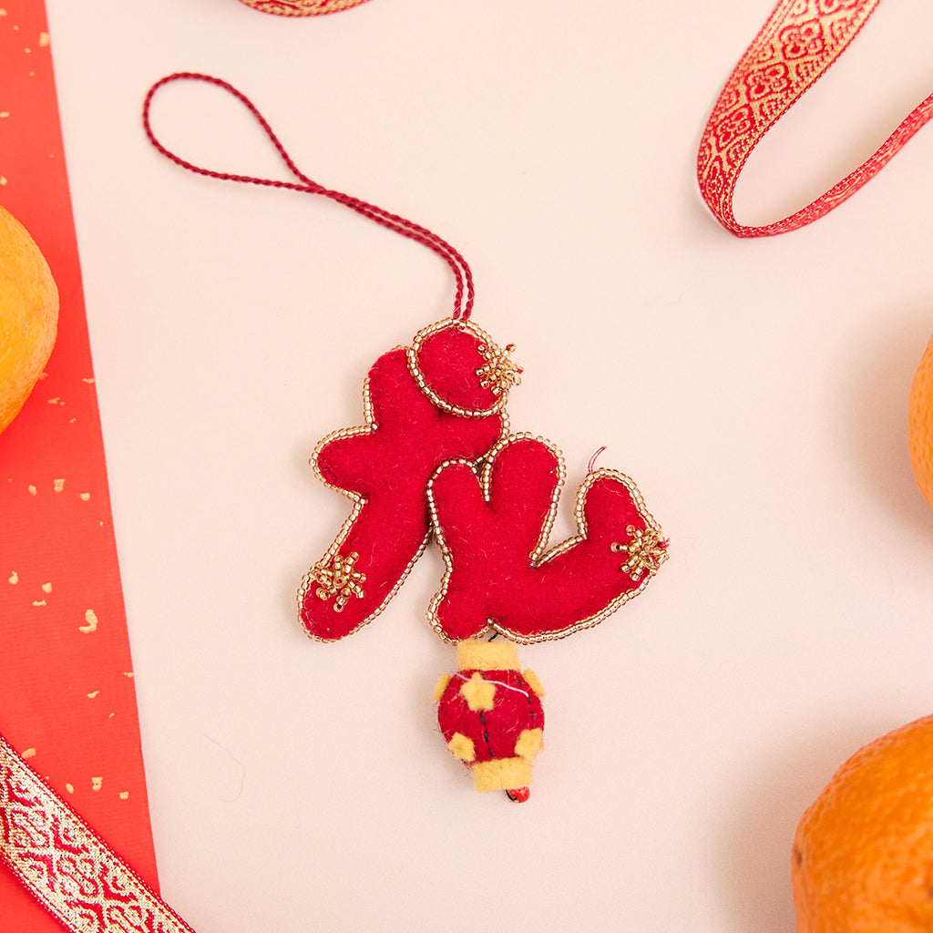 Long Lantern Ornament - Thumbnail 5