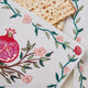 Embroidered Afikoman Bag with Pomegranate