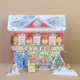 Toy Shop Paper Advent Calendar