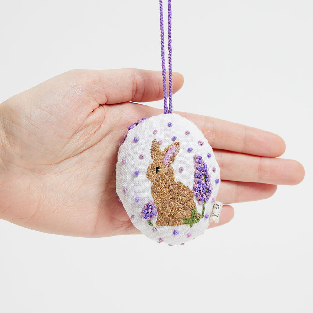 Bunny Easter Egg Ornament