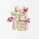 Fu Flowers Ornament