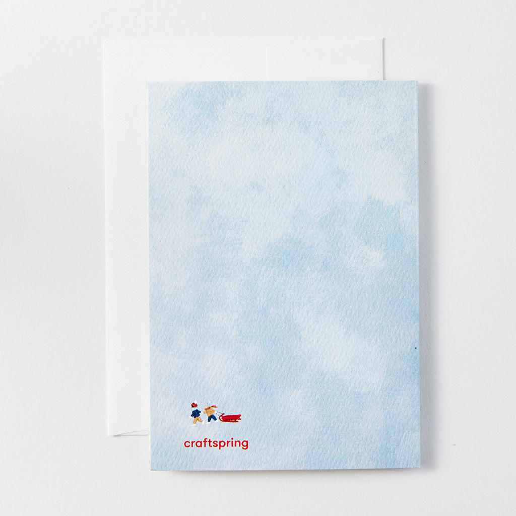 Home Sweet Home Greeting Card