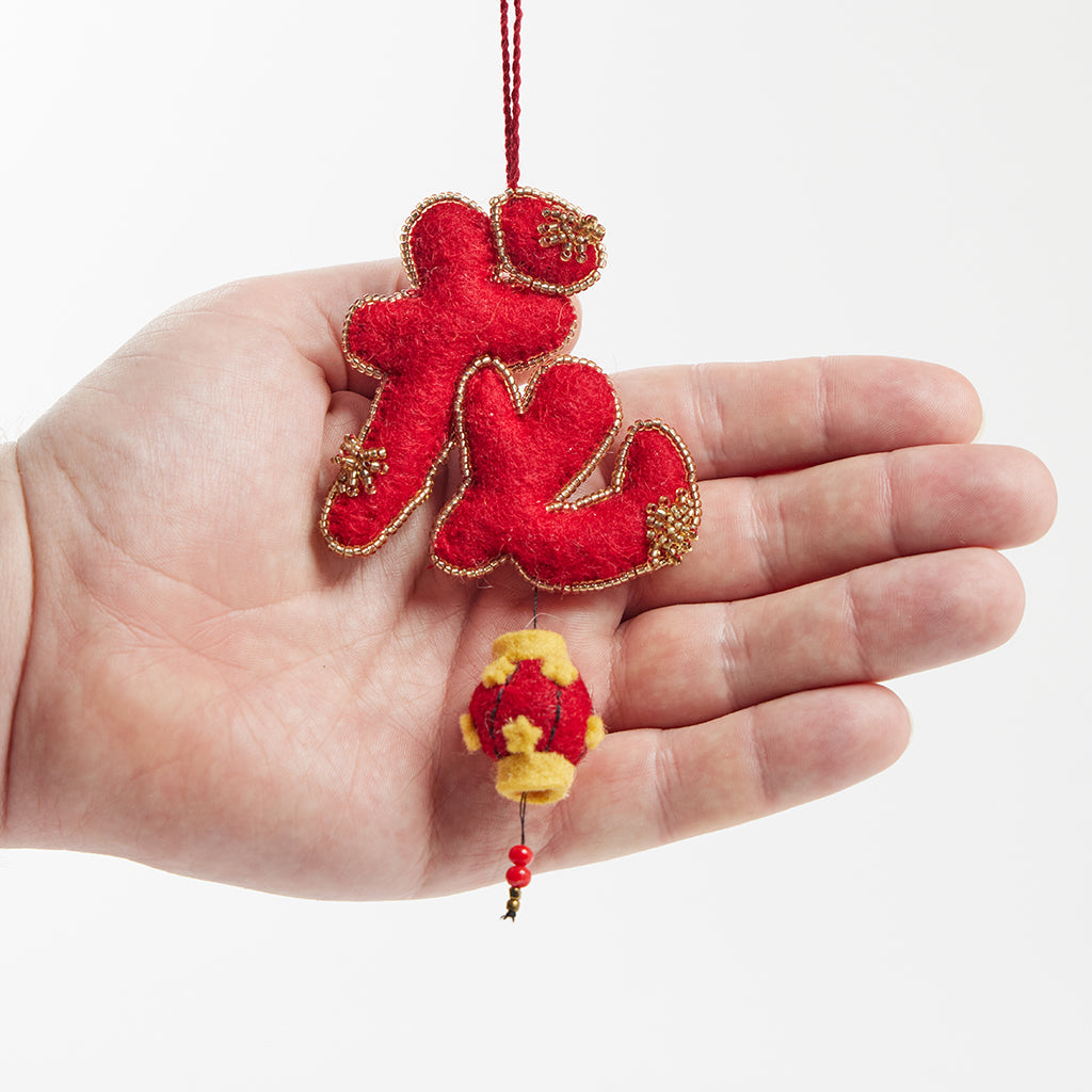 Long Lantern Ornament