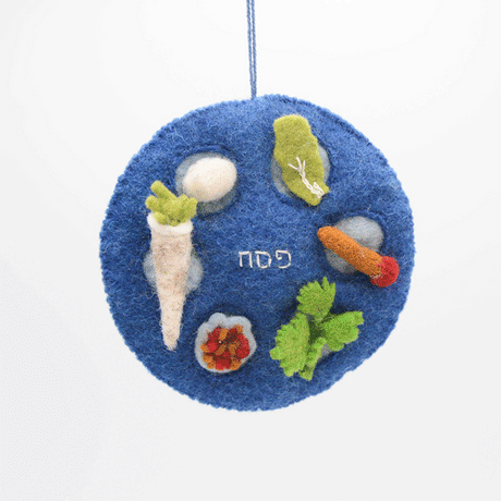 Seder Plate Ornament
