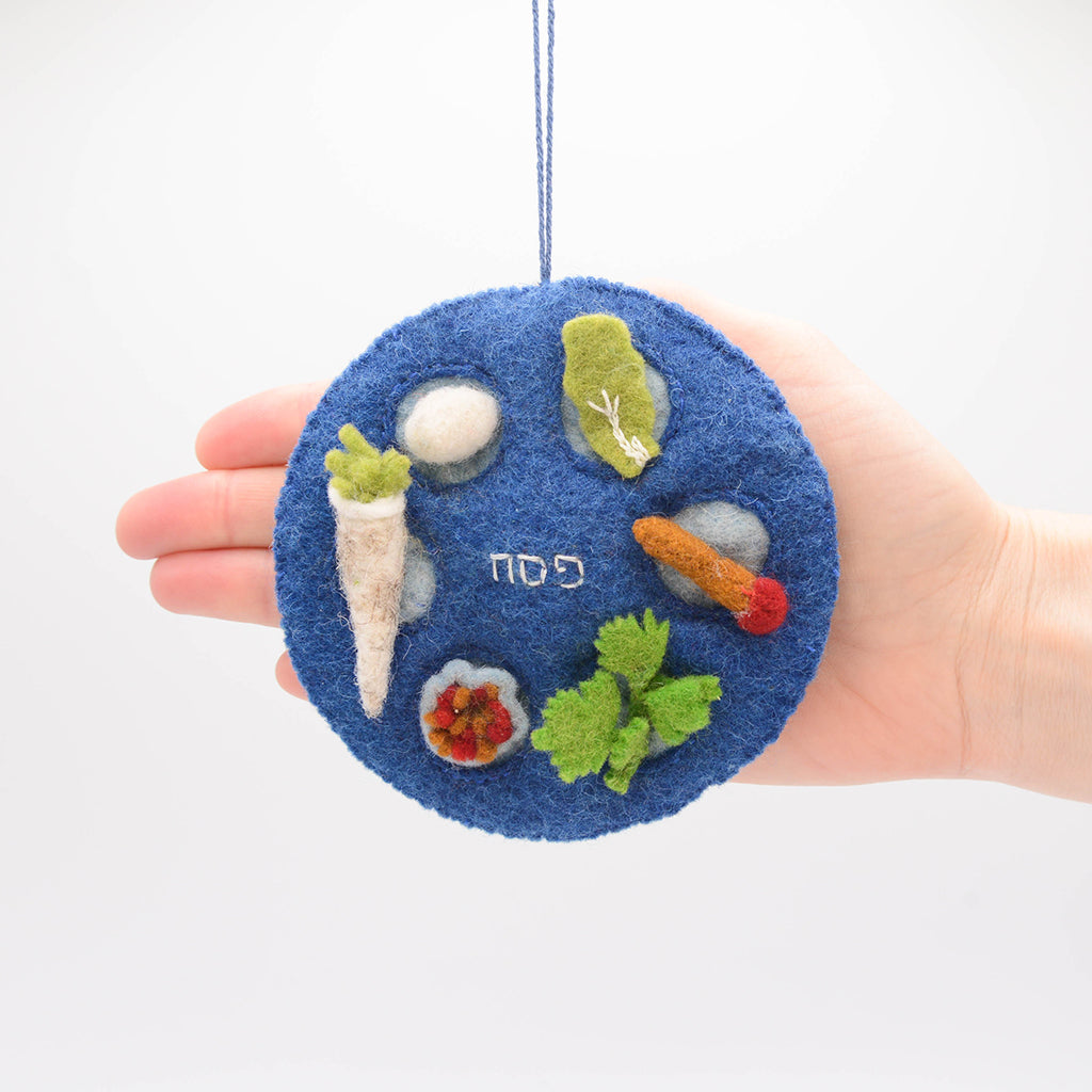 Seder Plate Ornament