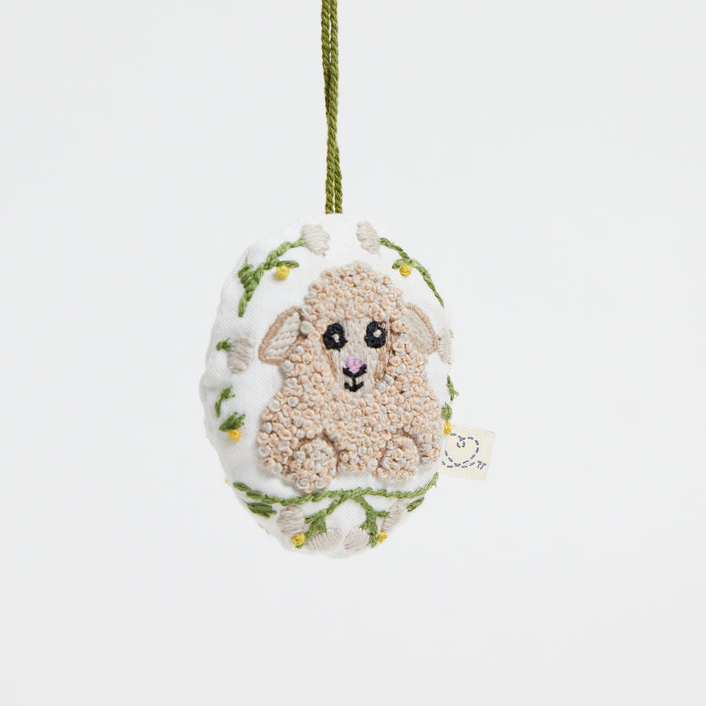 Bundle: Easter Egg Ornaments - Set of 4