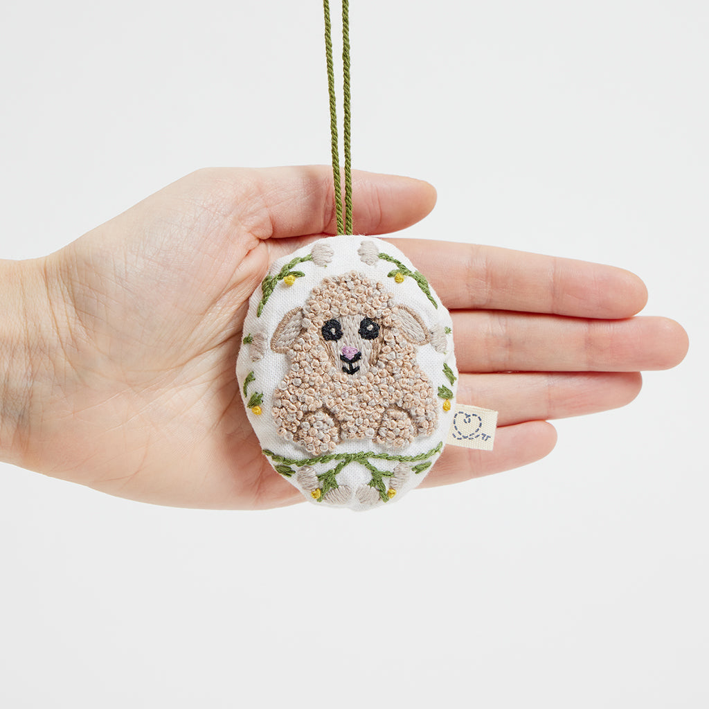 Sheep Easter Egg Ornament