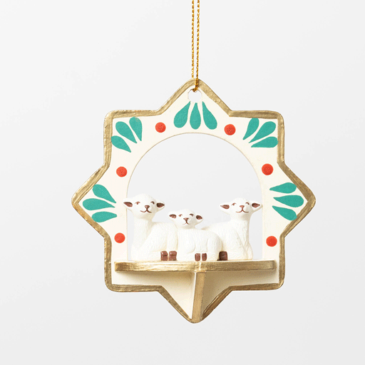 Sheep Nativity Wood Ornament