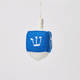 Large Blue & White Spinning Dreidel Ornament