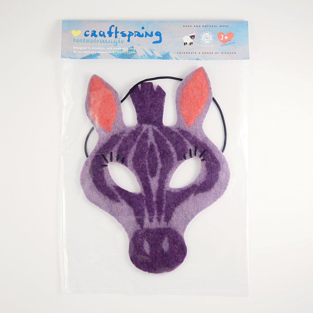 Safari Smile Zebra Mask